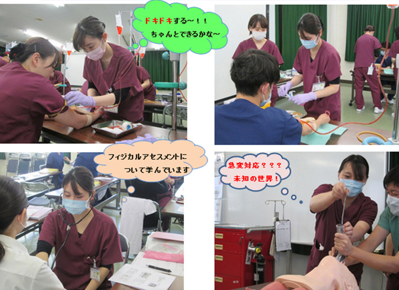 新人集合研修（基礎看護技術）の様子