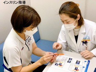 インスリン指導